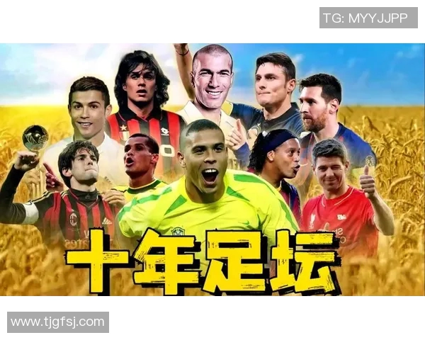 传奇77号足球明星的辉煌历程与不朽成就揭秘