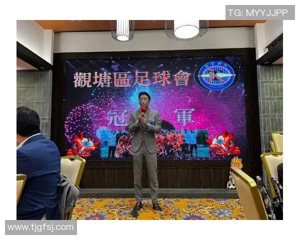 京圈少爷足球明星背后的故事与成就揭秘